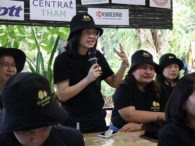  สโมสรนิสิตวิทยาลัยการจัดการ มหาวิทยาลัยพะเยา (กรุงเทพฯ) ร่วมกิจกรรม CSR “สร้างบ้านหิ่งห้อย คุ้งบางกระเจ้า” จังหวัดสมุทรปราการ