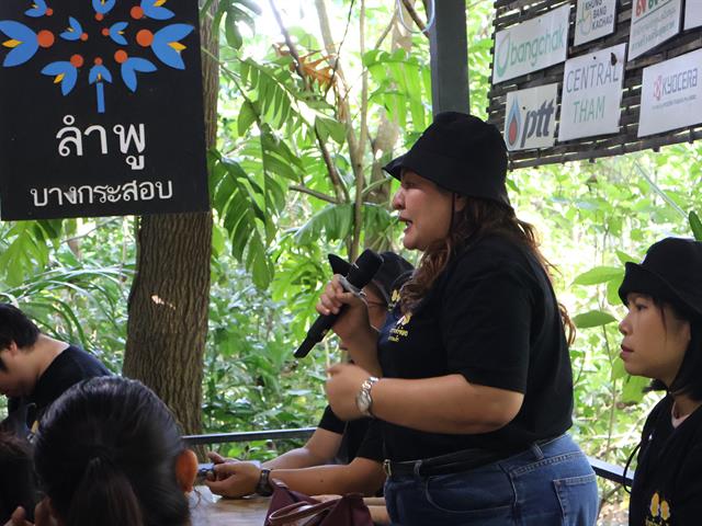  สโมสรนิสิตวิทยาลัยการจัดการ มหาวิทยาลัยพะเยา (กรุงเทพฯ) ร่วมกิจกรรม CSR “สร้างบ้านหิ่งห้อย คุ้งบางกระเจ้า” จังหวัดสมุทรปราการ