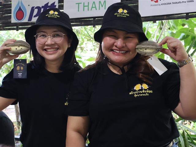  สโมสรนิสิตวิทยาลัยการจัดการ มหาวิทยาลัยพะเยา (กรุงเทพฯ) ร่วมกิจกรรม CSR “สร้างบ้านหิ่งห้อย คุ้งบางกระเจ้า” จังหวัดสมุทรปราการ