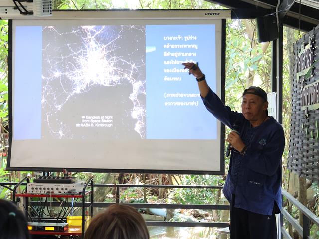  สโมสรนิสิตวิทยาลัยการจัดการ มหาวิทยาลัยพะเยา (กรุงเทพฯ) ร่วมกิจกรรม CSR “สร้างบ้านหิ่งห้อย คุ้งบางกระเจ้า” จังหวัดสมุทรปราการ