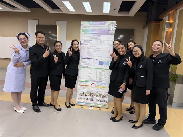 #SDG3 #SDG11 #GoodHealthAndWellBeing #SustainableCitiesandCommunities #โรงพยาบาลมหาวิทยาลัยพะเยา #ITA #WELLBEINGFORALL #เพื่อสุขภาวะที่ดีที่สุดของทุกคน #โรงพยาบาลมหาวิทยาลัยระดับตติยภูมิที่มีมาตรฐานคุณภาพแห่งล้านนาตะวันออก