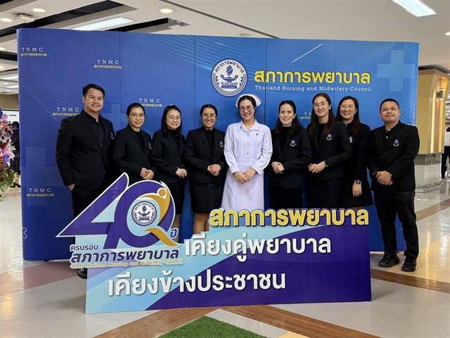 #SDG3 #SDG11 #GoodHealthAndWellBeing #SustainableCitiesandCommunities #โรงพยาบาลมหาวิทยาลัยพะเยา #ITA #WELLBEINGFORALL #เพื่อสุขภาวะที่ดีที่สุดของทุกคน #โรงพยาบาลมหาวิทยาลัยระดับตติยภูมิที่มีมาตรฐานคุณภาพแห่งล้านนาตะวันออก