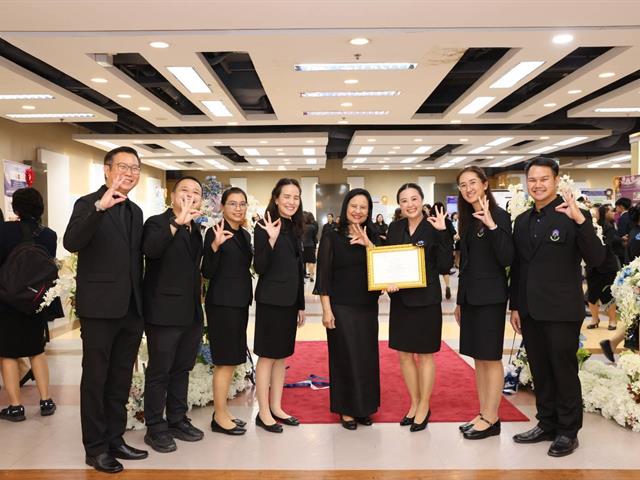 #SDG3 #SDG11 #GoodHealthAndWellBeing #SustainableCitiesandCommunities #โรงพยาบาลมหาวิทยาลัยพะเยา #ITA #WELLBEINGFORALL #เพื่อสุขภาวะที่ดีที่สุดของทุกคน #โรงพยาบาลมหาวิทยาลัยระดับตติยภูมิที่มีมาตรฐานคุณภาพแห่งล้านนาตะวันออก