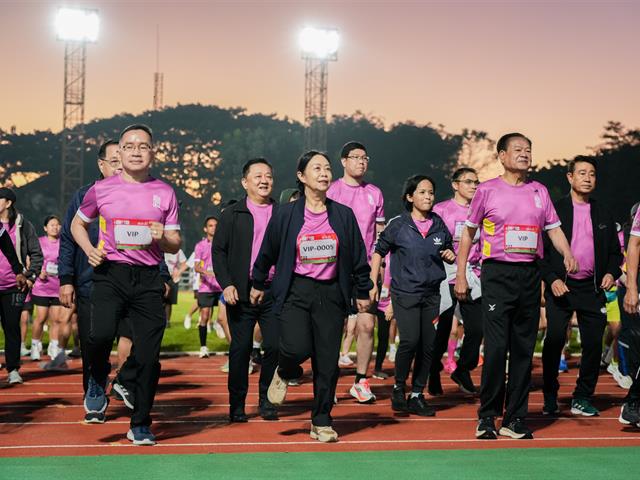 ศูนย์สิ่งแวดล้อมและการจัดการที่ยั่งยืน มหาวิทยาลัยพะเยา