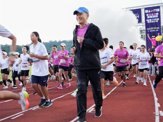 ศูนย์สิ่งแวดล้อมและการจัดการที่ยั่งยืน มหาวิทยาลัยพะเยา