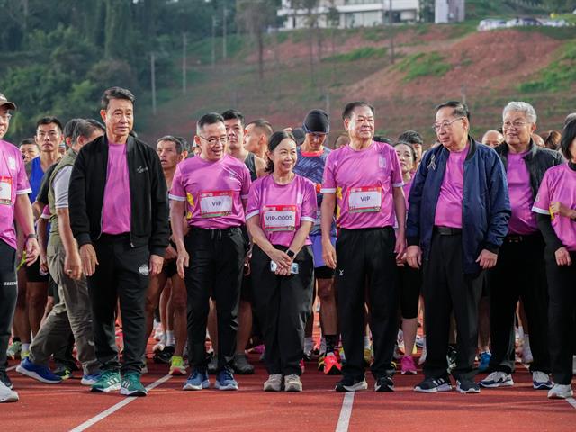 ศูนย์สิ่งแวดล้อมและการจัดการที่ยั่งยืน มหาวิทยาลัยพะเยา