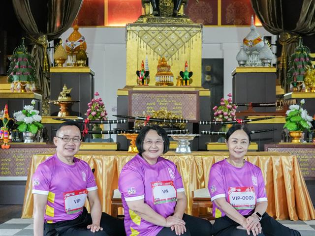 ศูนย์สิ่งแวดล้อมและการจัดการที่ยั่งยืน มหาวิทยาลัยพะเยา