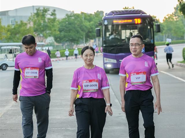 ศูนย์สิ่งแวดล้อมและการจัดการที่ยั่งยืน มหาวิทยาลัยพะเยา