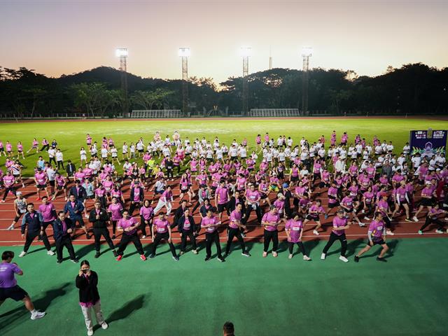 ศูนย์สิ่งแวดล้อมและการจัดการที่ยั่งยืน มหาวิทยาลัยพะเยา