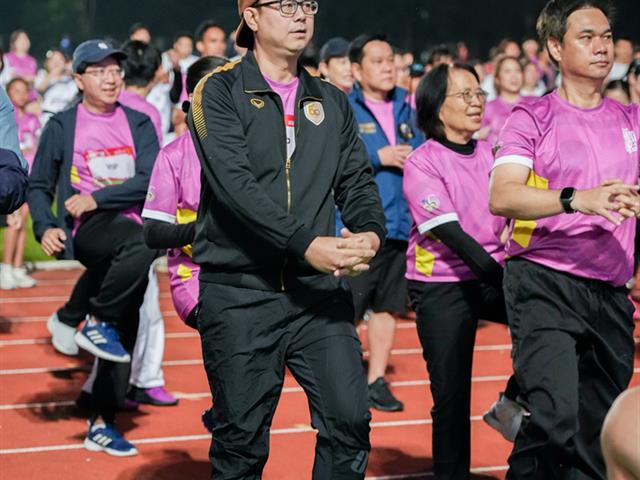 ศูนย์สิ่งแวดล้อมและการจัดการที่ยั่งยืน มหาวิทยาลัยพะเยา