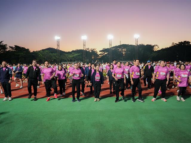 ศูนย์สิ่งแวดล้อมและการจัดการที่ยั่งยืน มหาวิทยาลัยพะเยา