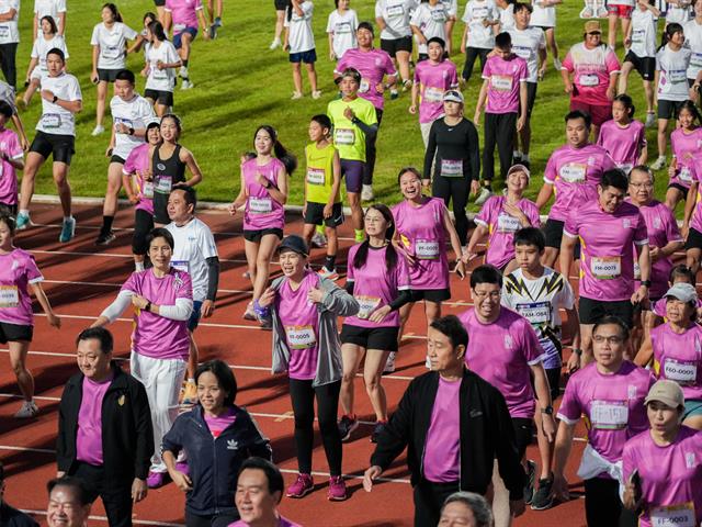 ศูนย์สิ่งแวดล้อมและการจัดการที่ยั่งยืน มหาวิทยาลัยพะเยา