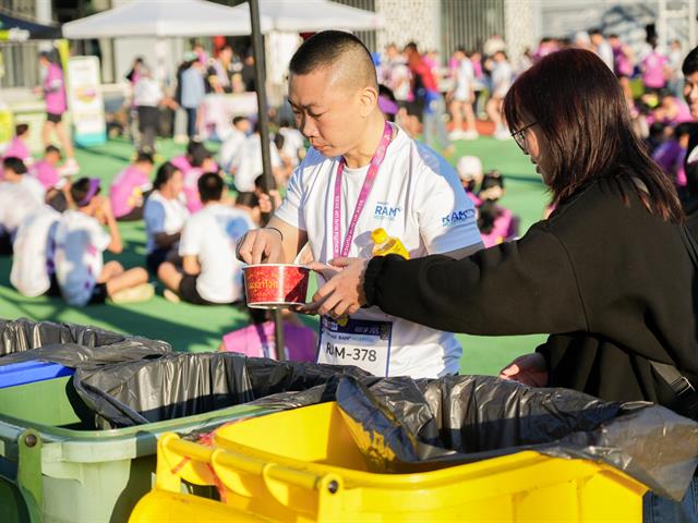 ศูนย์สิ่งแวดล้อมและการจัดการที่ยั่งยืน มหาวิทยาลัยพะเยา