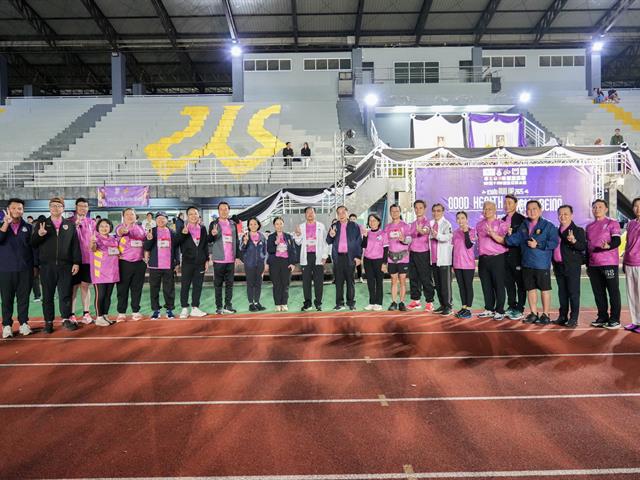 ศูนย์สิ่งแวดล้อมและการจัดการที่ยั่งยืน มหาวิทยาลัยพะเยา