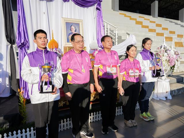 ศูนย์สิ่งแวดล้อมและการจัดการที่ยั่งยืน มหาวิทยาลัยพะเยา