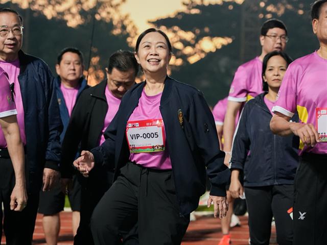 ศูนย์สิ่งแวดล้อมและการจัดการที่ยั่งยืน มหาวิทยาลัยพะเยา