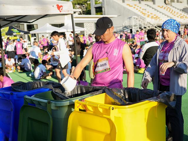 ศูนย์สิ่งแวดล้อมและการจัดการที่ยั่งยืน มหาวิทยาลัยพะเยา