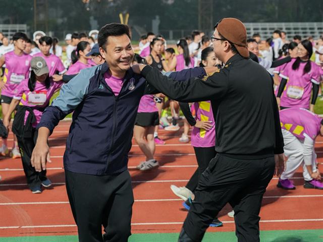 ศูนย์สิ่งแวดล้อมและการจัดการที่ยั่งยืน มหาวิทยาลัยพะเยา