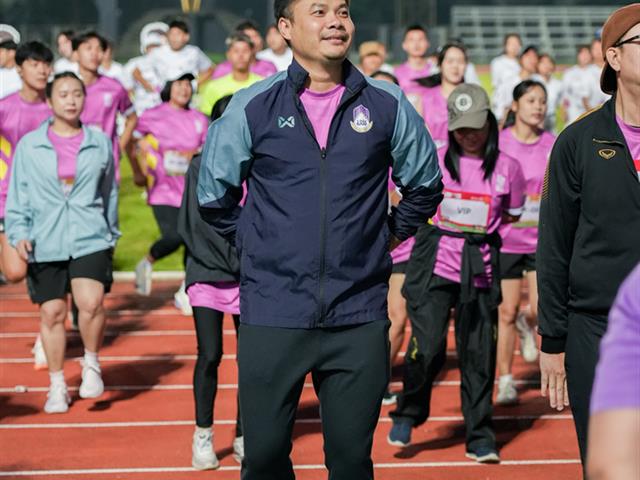 ศูนย์สิ่งแวดล้อมและการจัดการที่ยั่งยืน มหาวิทยาลัยพะเยา