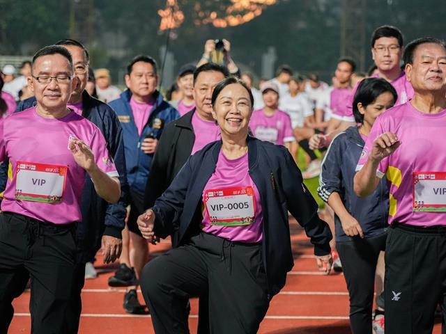 ศูนย์สิ่งแวดล้อมและการจัดการที่ยั่งยืน มหาวิทยาลัยพะเยา