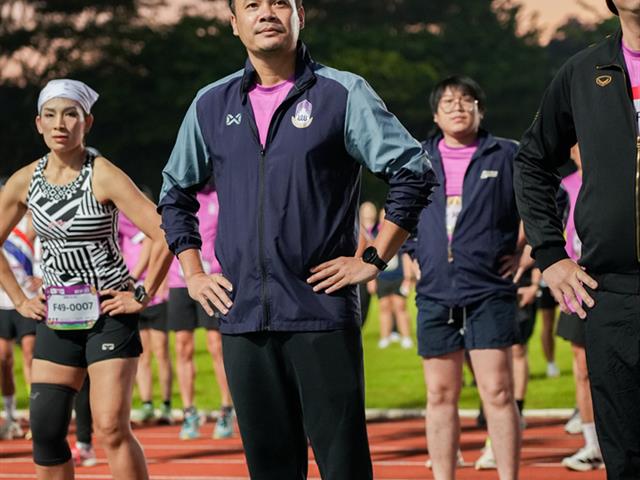 ศูนย์สิ่งแวดล้อมและการจัดการที่ยั่งยืน มหาวิทยาลัยพะเยา