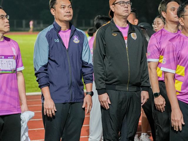 ศูนย์สิ่งแวดล้อมและการจัดการที่ยั่งยืน มหาวิทยาลัยพะเยา