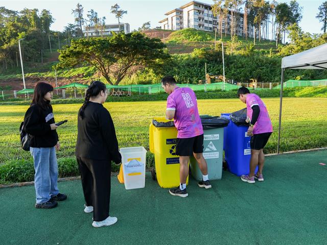 ศูนย์สิ่งแวดล้อมและการจัดการที่ยั่งยืน มหาวิทยาลัยพะเยา