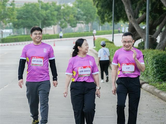 ศูนย์สิ่งแวดล้อมและการจัดการที่ยั่งยืน มหาวิทยาลัยพะเยา