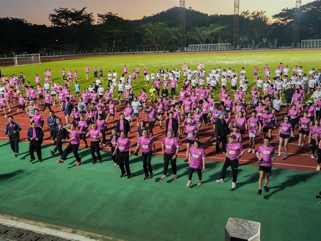 ศูนย์สิ่งแวดล้อมและการจัดการที่ยั่งยืน มหาวิทยาลัยพะเยา