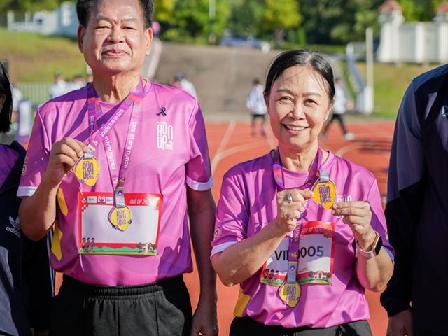 ศูนย์สิ่งแวดล้อมและการจัดการที่ยั่งยืน มหาวิทยาลัยพะเยา