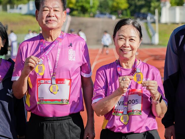 ศูนย์สิ่งแวดล้อมและการจัดการที่ยั่งยืน มหาวิทยาลัยพะเยา