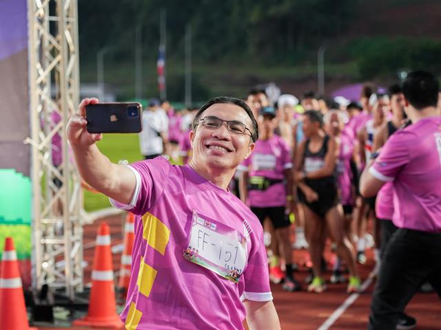 ศูนย์สิ่งแวดล้อมและการจัดการที่ยั่งยืน มหาวิทยาลัยพะเยา