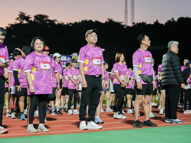 ศูนย์สิ่งแวดล้อมและการจัดการที่ยั่งยืน มหาวิทยาลัยพะเยา