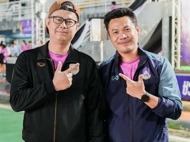 ศูนย์สิ่งแวดล้อมและการจัดการที่ยั่งยืน มหาวิทยาลัยพะเยา