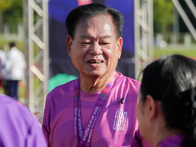 ศูนย์สิ่งแวดล้อมและการจัดการที่ยั่งยืน มหาวิทยาลัยพะเยา