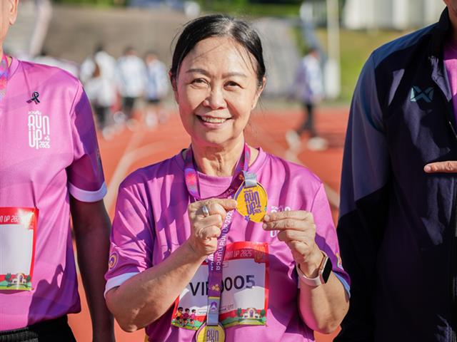 ศูนย์สิ่งแวดล้อมและการจัดการที่ยั่งยืน มหาวิทยาลัยพะเยา