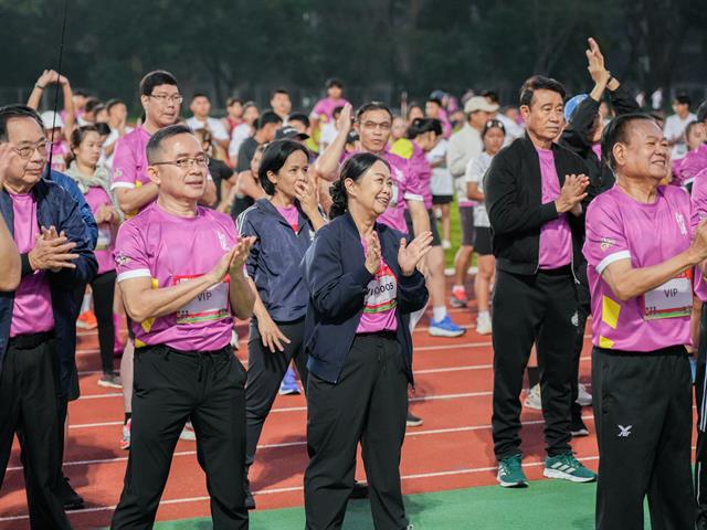 ศูนย์สิ่งแวดล้อมและการจัดการที่ยั่งยืน มหาวิทยาลัยพะเยา