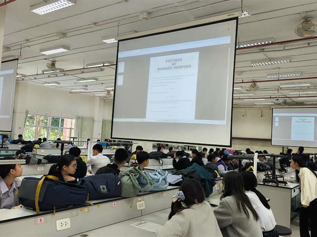 คณะวิทยาศาสตร์ มหาวิทยาลัยพะเยา