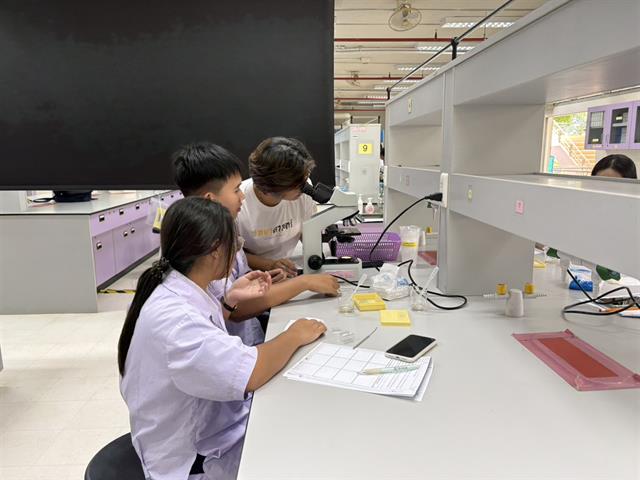 คณะวิทยาศาสตร์ มหาวิทยาลัยพะเยา