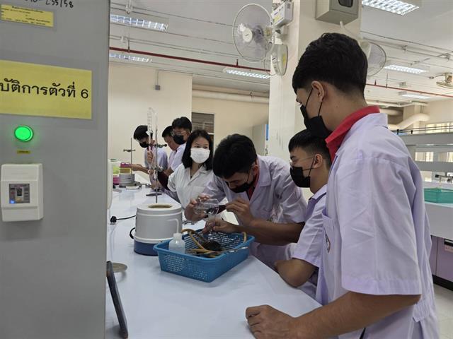 คณะวิทยาศาสตร์ มหาวิทยาลัยพะเยา