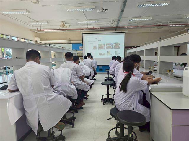 คณะวิทยาศาสตร์ มหาวิทยาลัยพะเยา