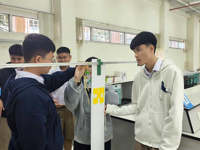 คณะวิทยาศาสตร์ มหาวิทยาลัยพะเยา