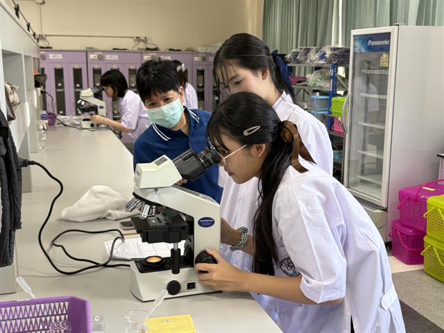 คณะวิทยาศาสตร์ มหาวิทยาลัยพะเยา