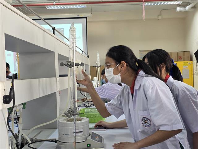 คณะวิทยาศาสตร์ มหาวิทยาลัยพะเยา