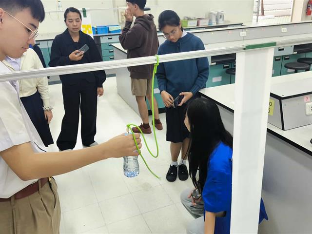 คณะวิทยาศาสตร์ มหาวิทยาลัยพะเยา