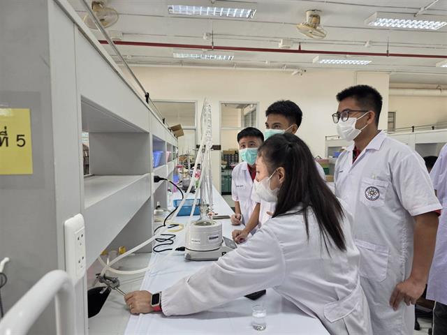 คณะวิทยาศาสตร์ มหาวิทยาลัยพะเยา