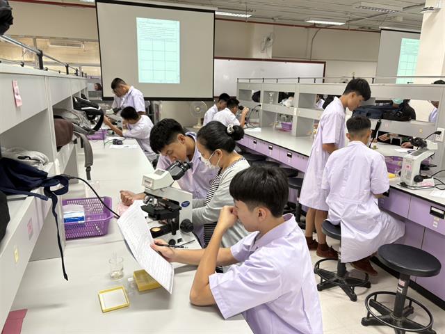 คณะวิทยาศาสตร์ มหาวิทยาลัยพะเยา