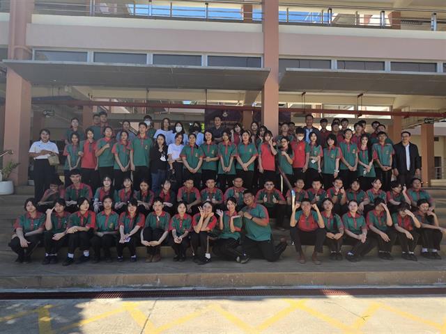 คณะวิทยาศาสตร์ มหาวิทยาลัยพะเยา