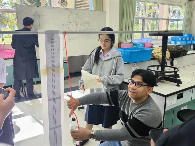 คณะวิทยาศาสตร์ มหาวิทยาลัยพะเยา