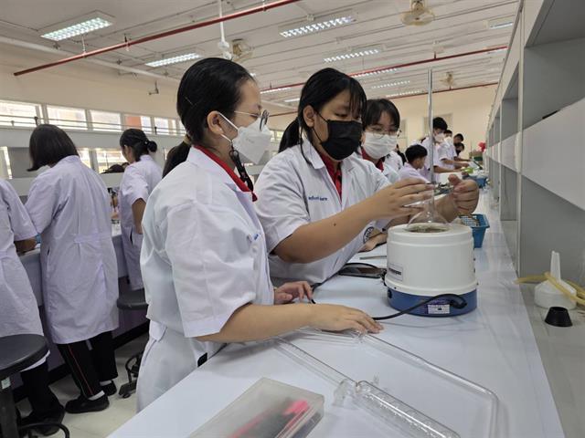 คณะวิทยาศาสตร์ มหาวิทยาลัยพะเยา